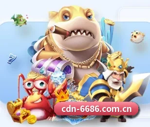 6686体育的故事